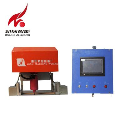 중국 우표 공구 표시 체계/표하기 장비의 전기 조각 기계를 점을 찍으십시오 협력 업체
