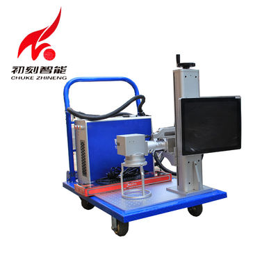 중국 Qr 부호 휴대용 소형 금속 표하기 기계, 산업 레이저 표하기 장비 협력 업체
