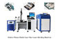 OEM 섬유 레이저 용접 기계, 레이저 용접 체계 휴대폰 방패 협력 업체