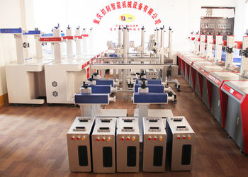 중국기계 마킹 광섬유 레이저회사